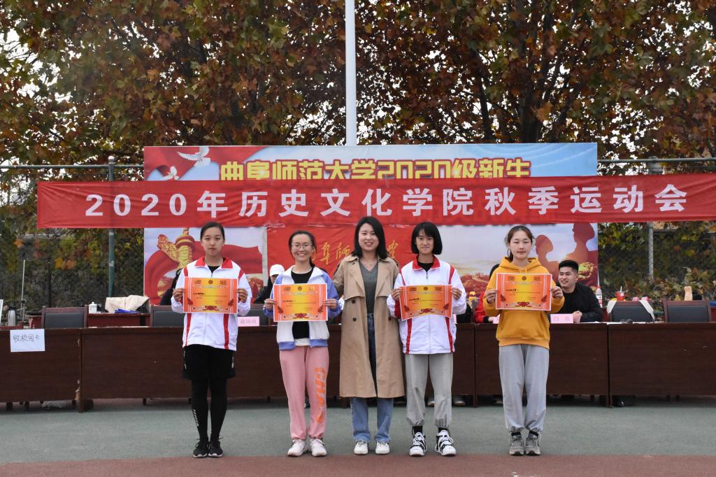 皇冠体育投注