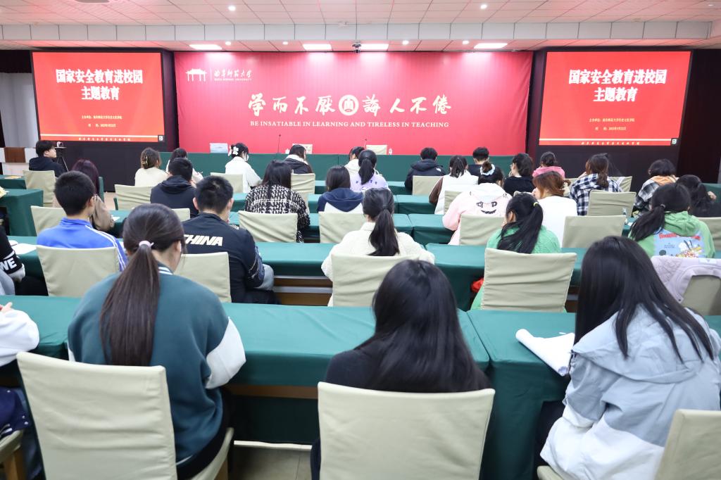 皇冠体育投注