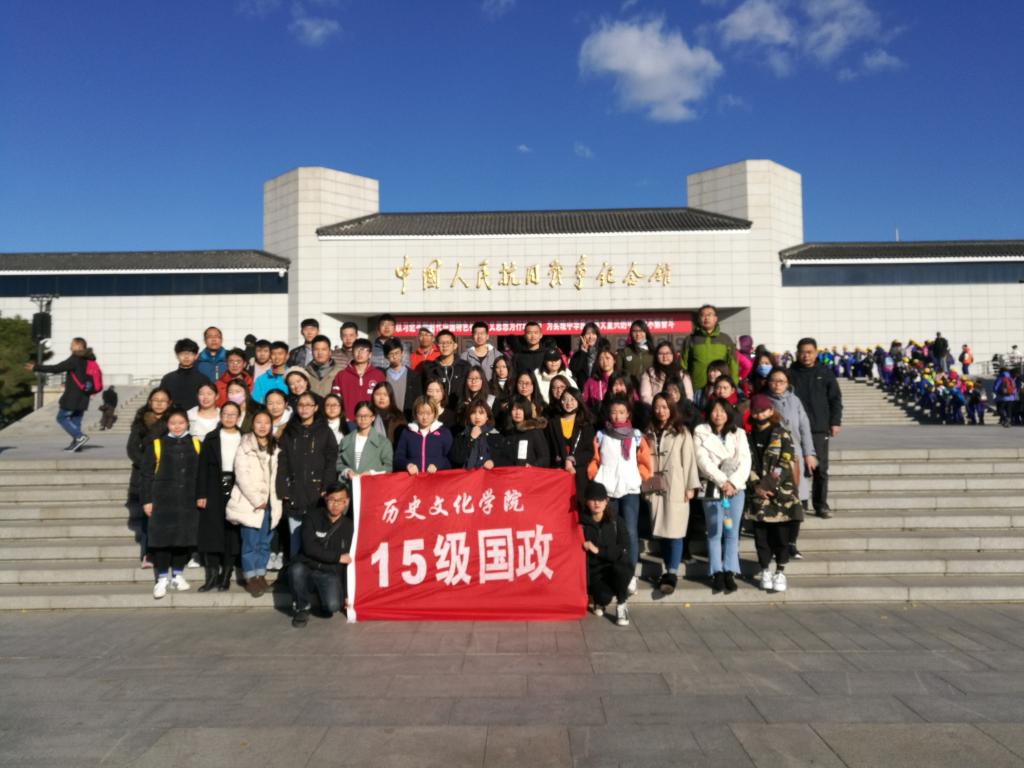 皇冠体育投注