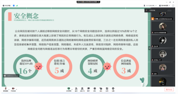 皇冠体育投注
