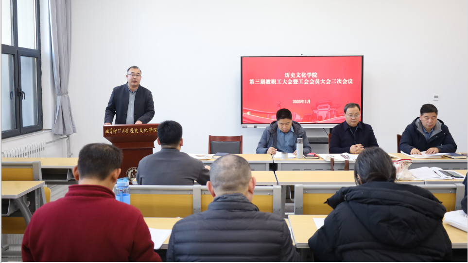 皇冠体育投注