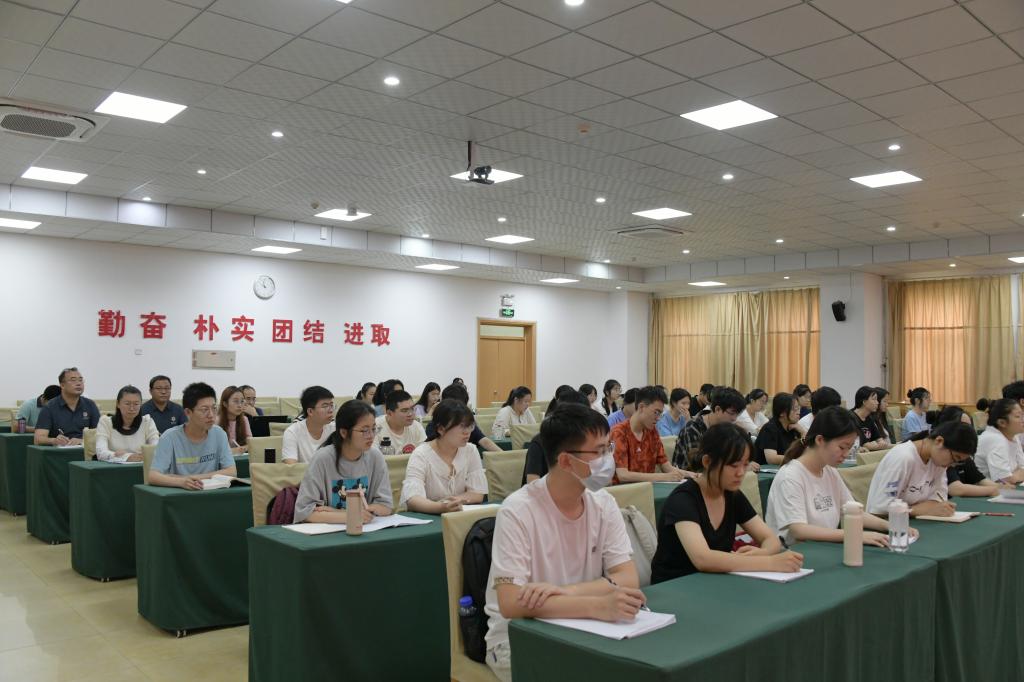 皇冠体育投注