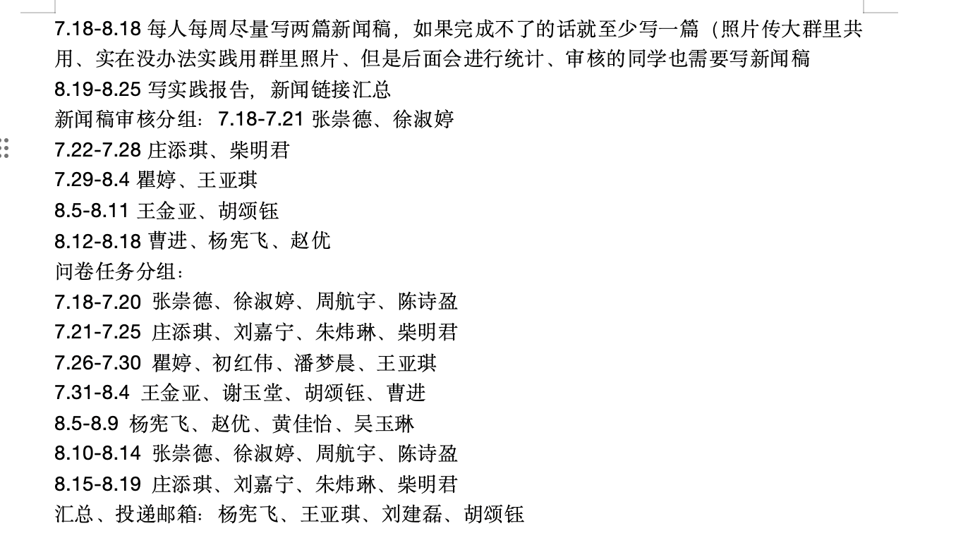 皇冠体育投注