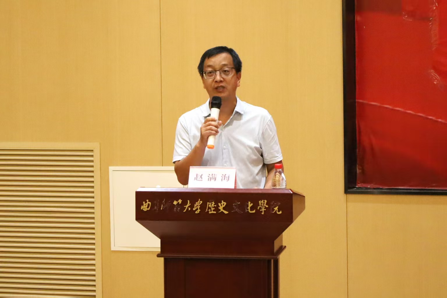 皇冠体育投注