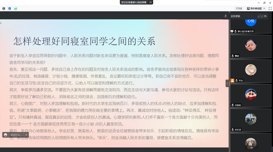 皇冠体育投注