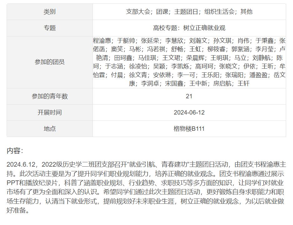 皇冠体育投注