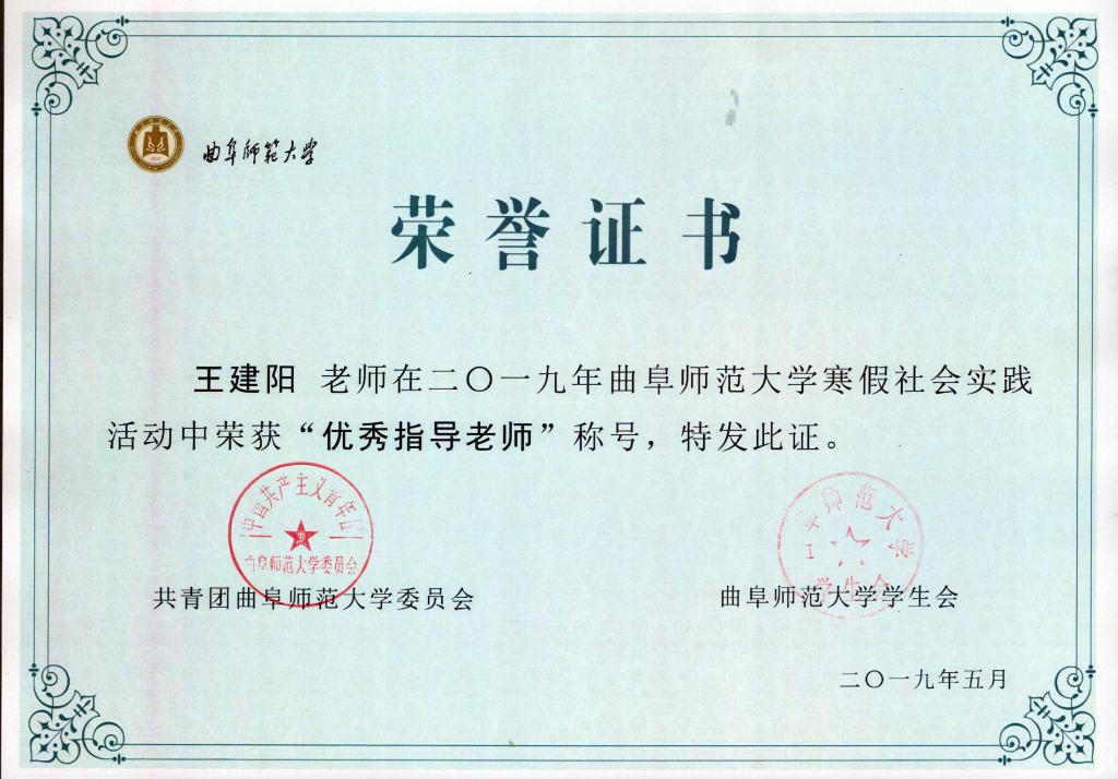 皇冠体育投注