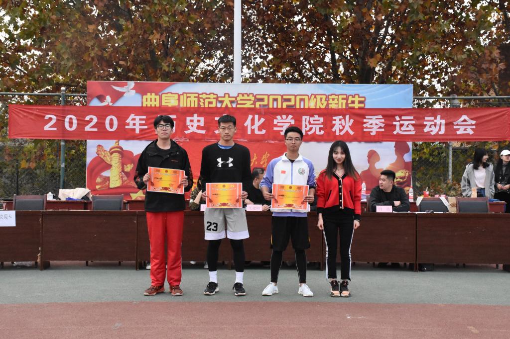 皇冠体育投注