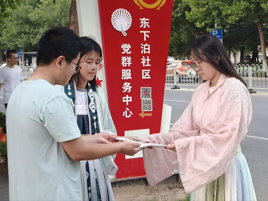 皇冠体育投注