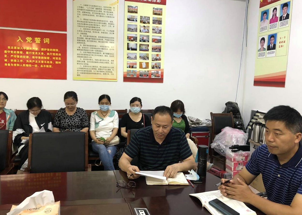 皇冠体育投注