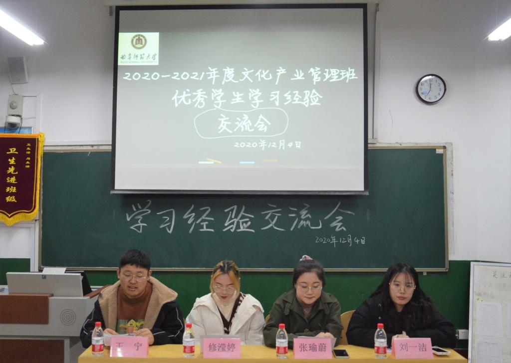 皇冠体育投注