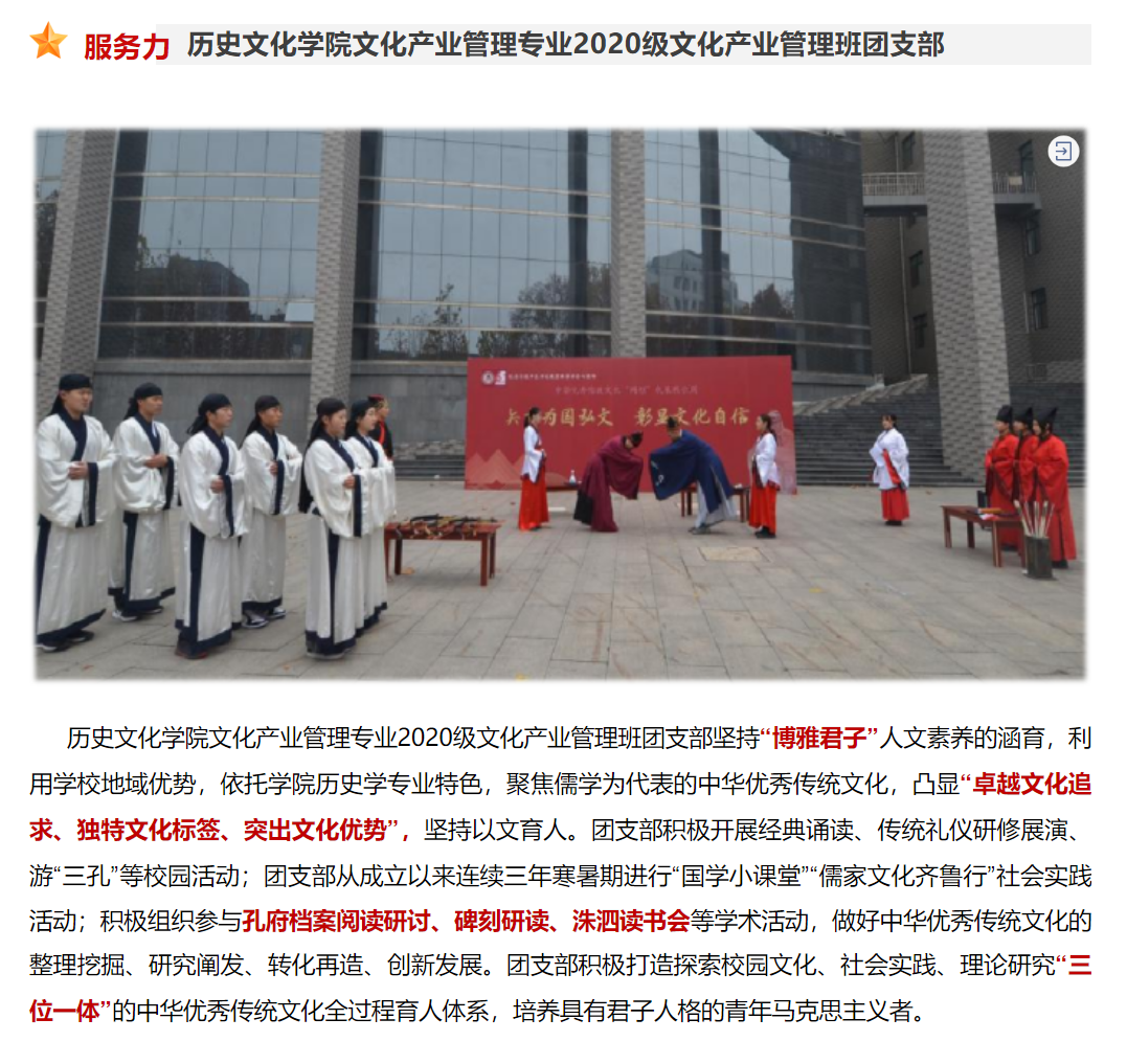 皇冠体育投注