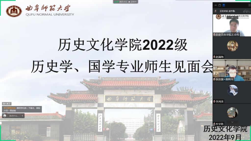 皇冠体育投注