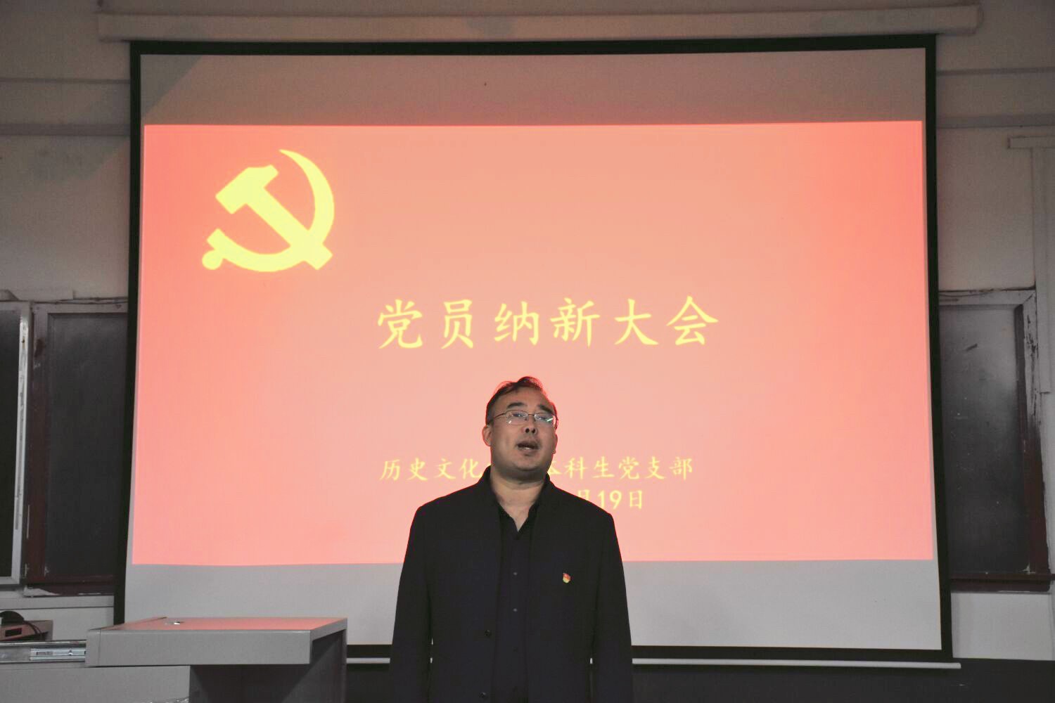 皇冠体育投注