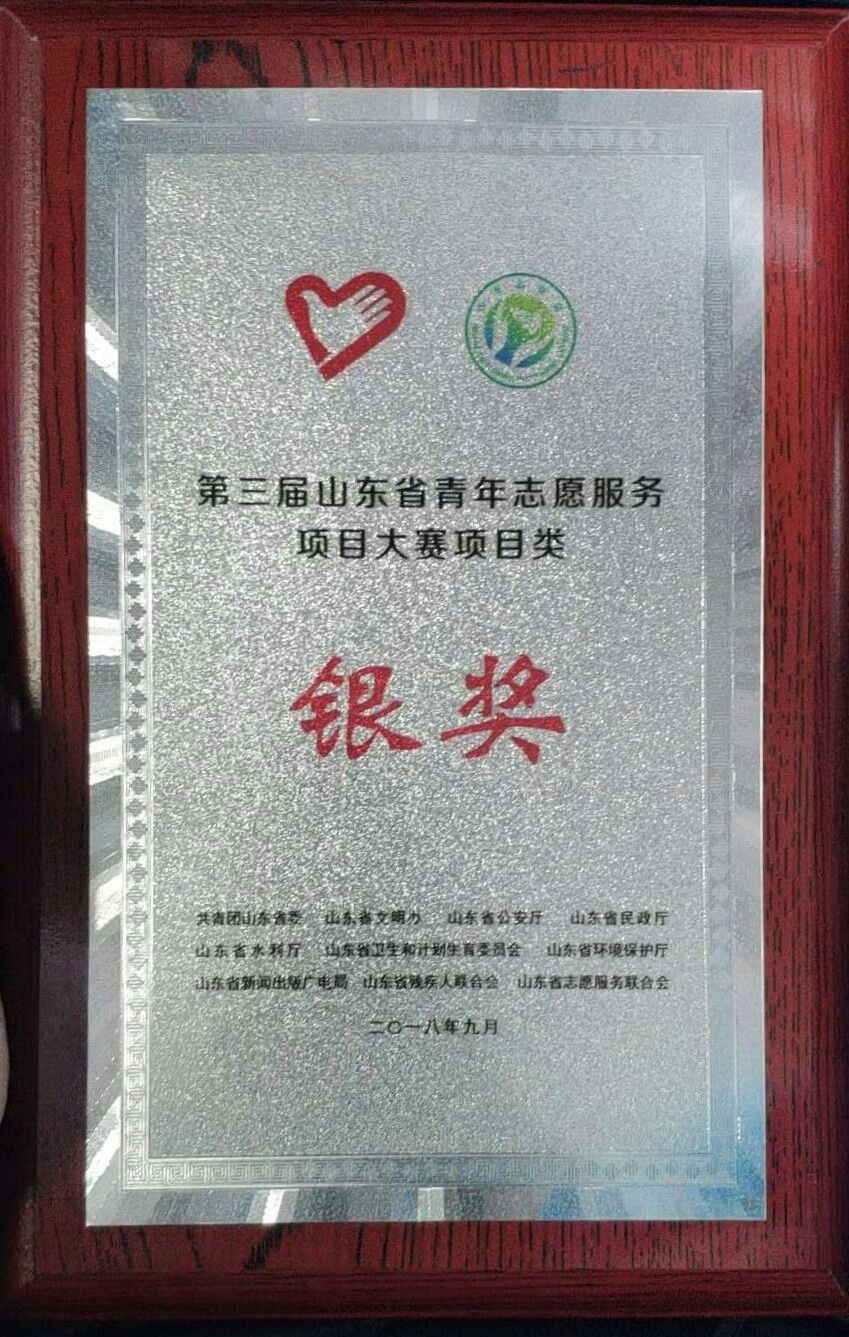 皇冠体育投注