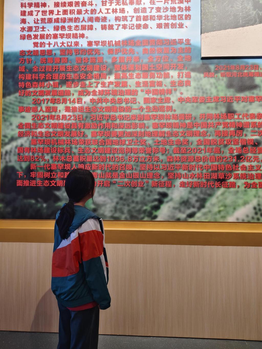 皇冠体育投注