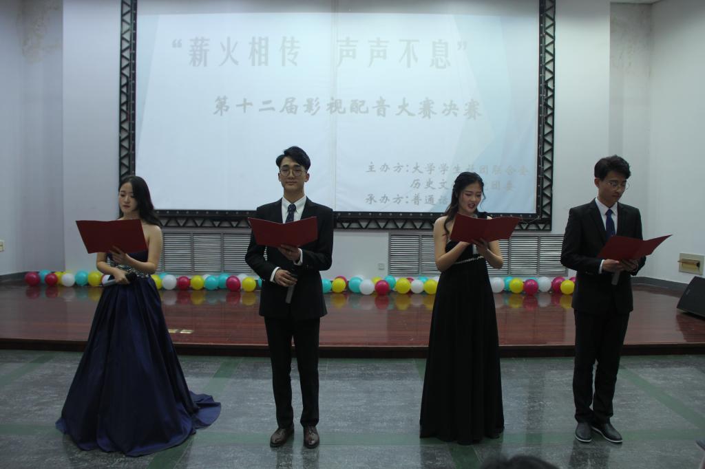 皇冠体育投注