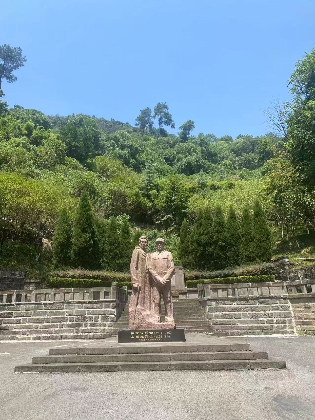 皇冠体育投注