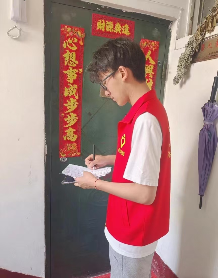 皇冠体育投注