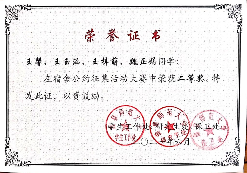 皇冠体育投注