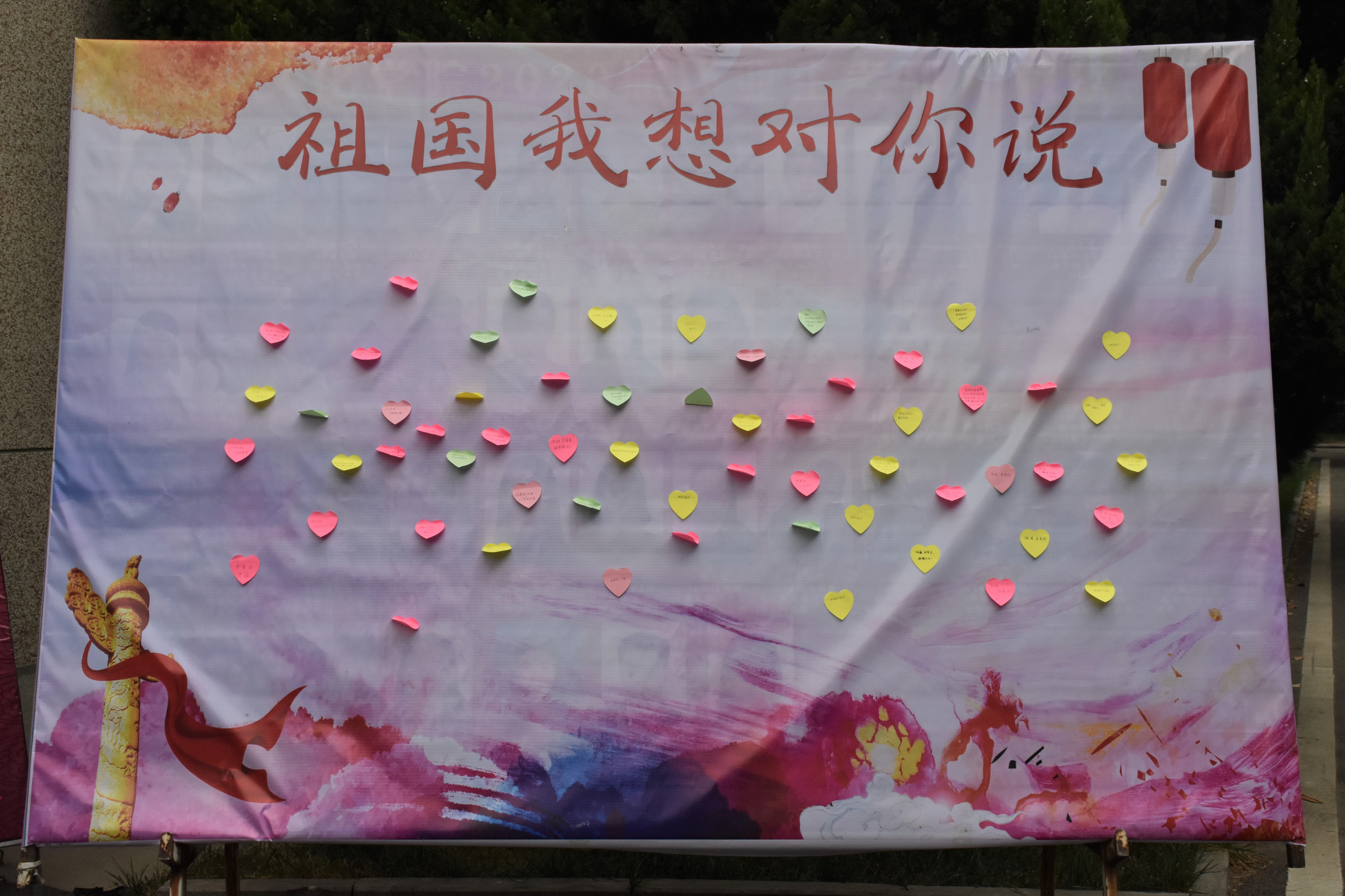 皇冠体育投注