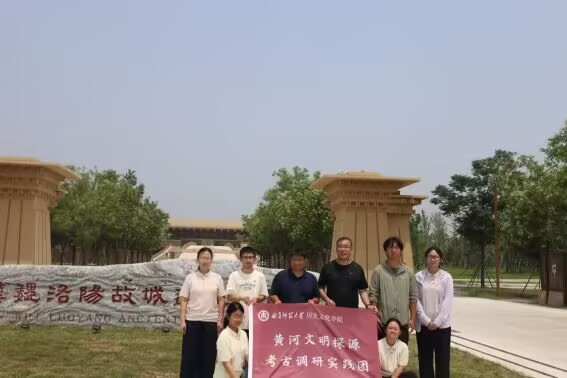皇冠体育投注