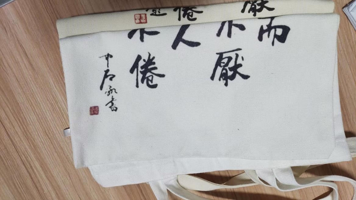 皇冠体育投注