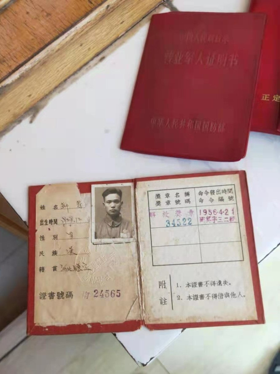 皇冠体育投注