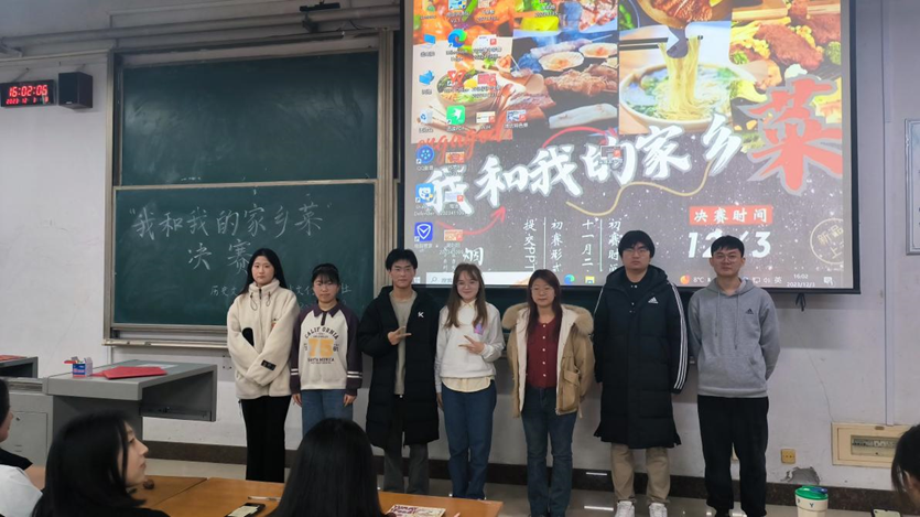皇冠体育投注