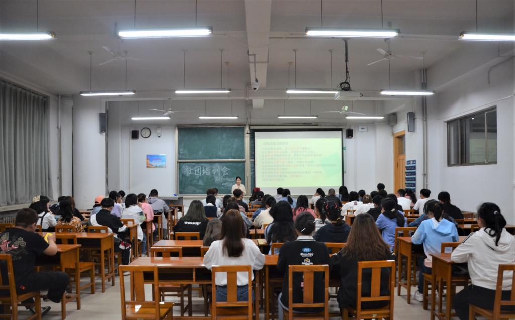 皇冠体育投注