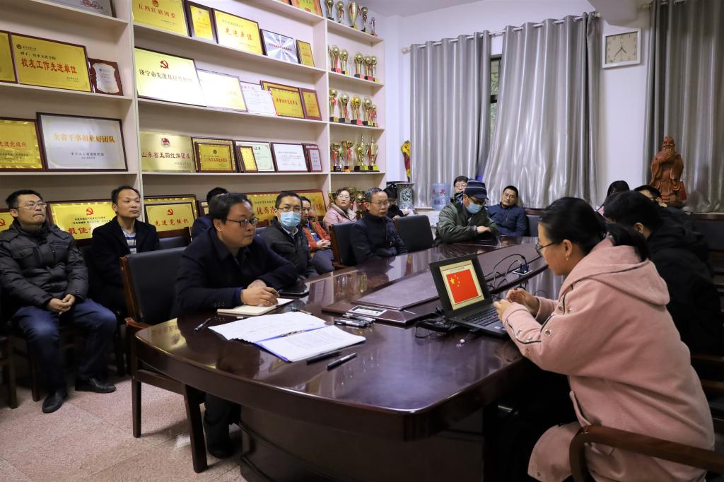 皇冠体育投注