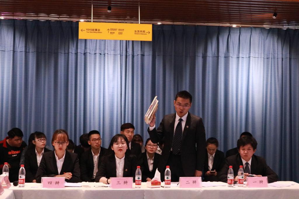 皇冠体育投注