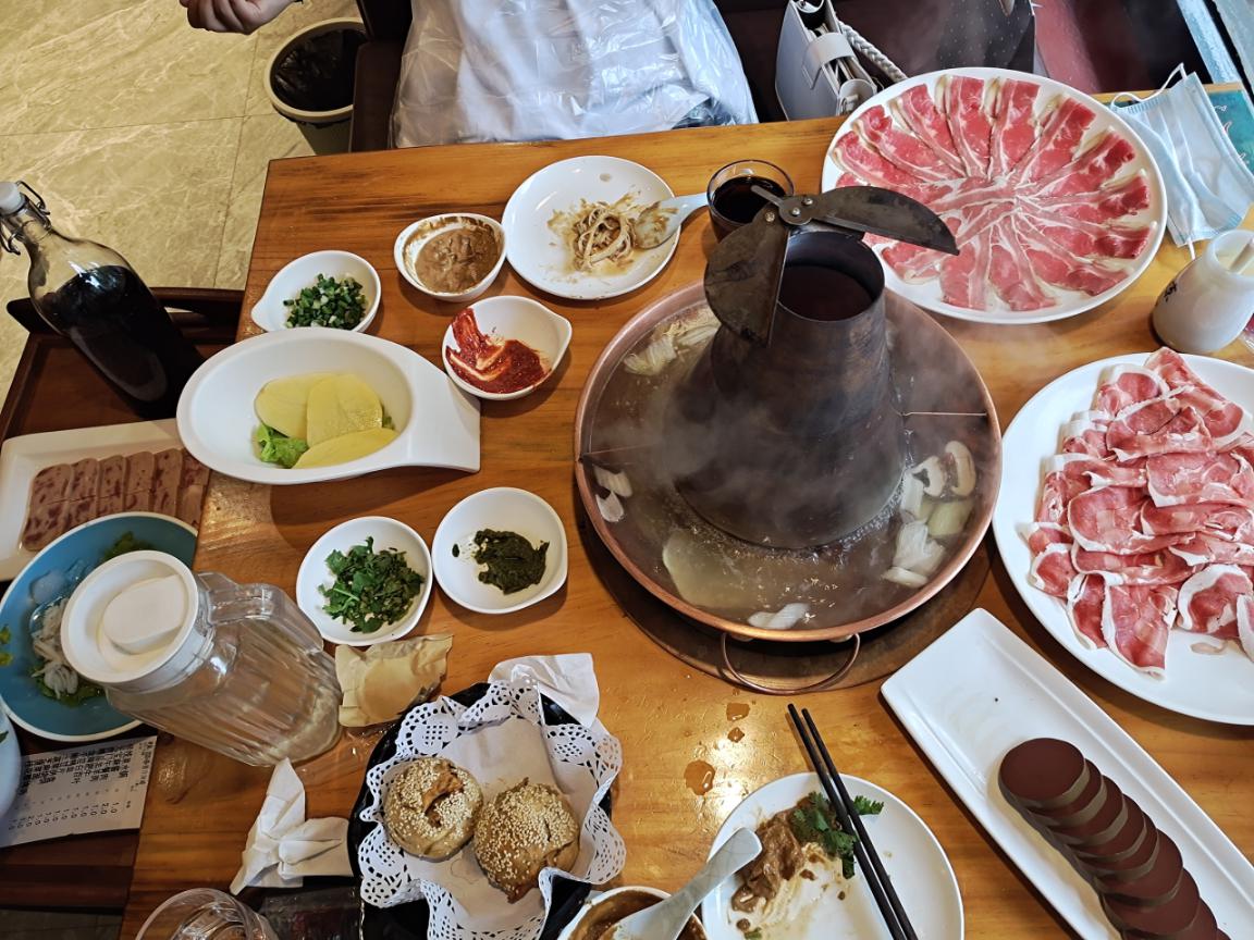 皇冠体育投注