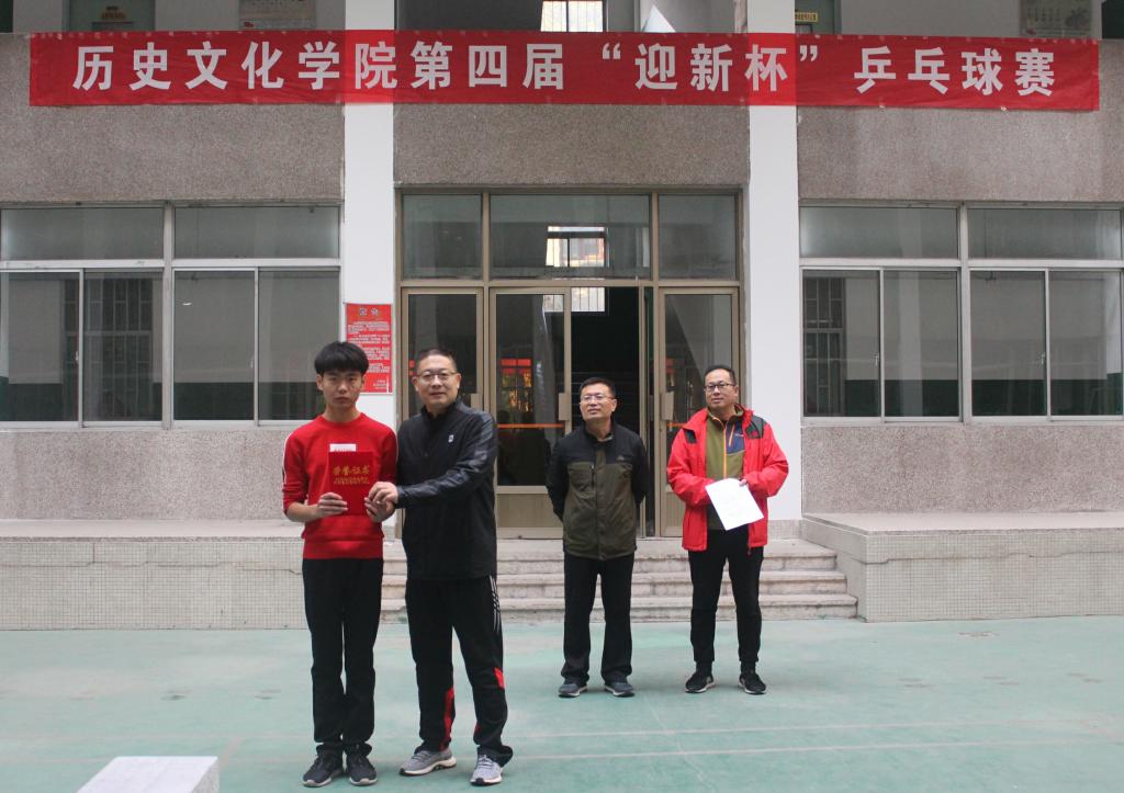 皇冠体育投注