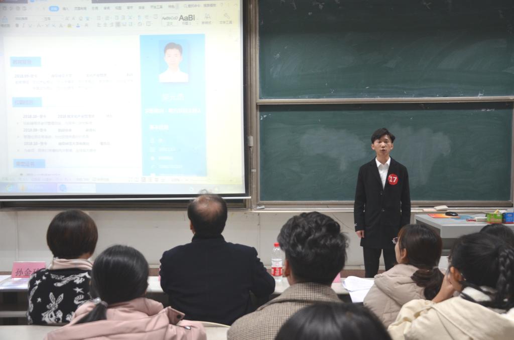 皇冠体育投注