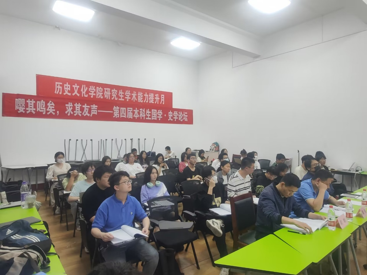皇冠体育投注