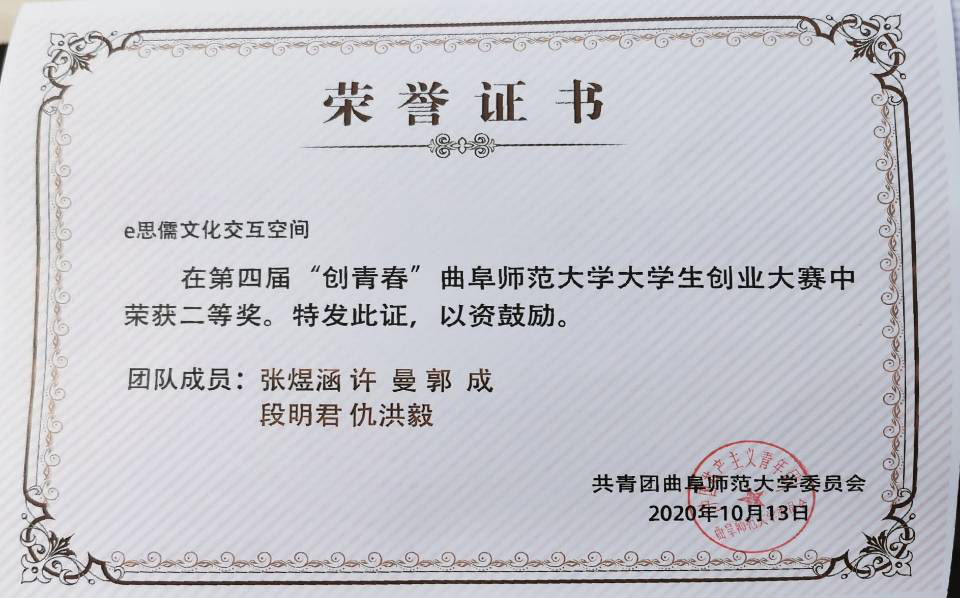 皇冠体育投注