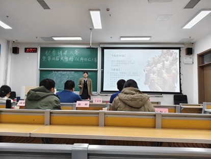 皇冠体育投注