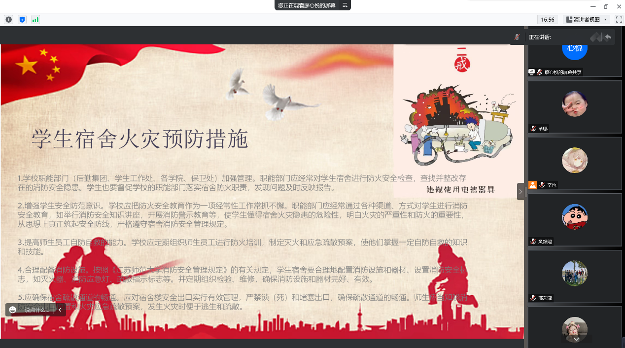 皇冠体育投注