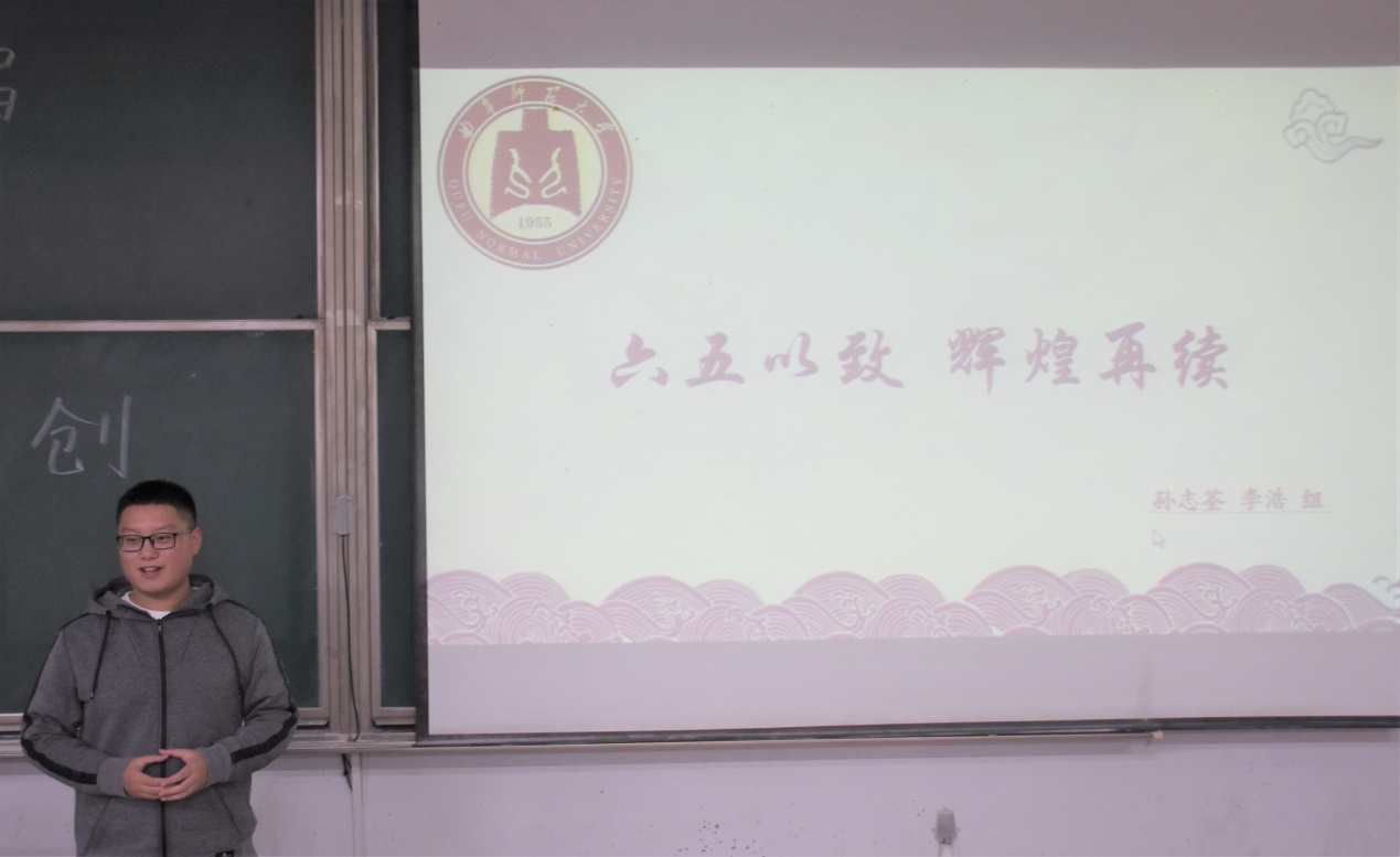 皇冠体育投注
