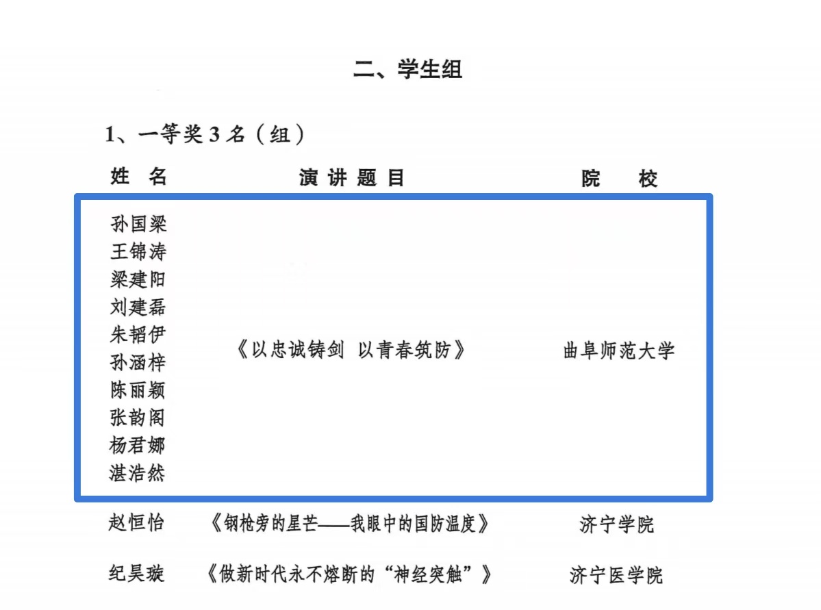 皇冠体育投注