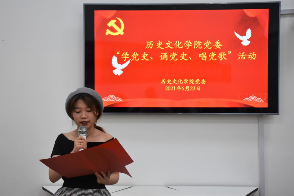 皇冠体育投注
