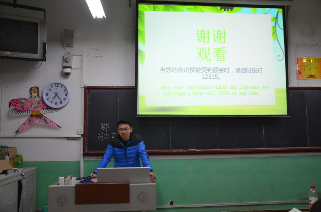 皇冠体育投注