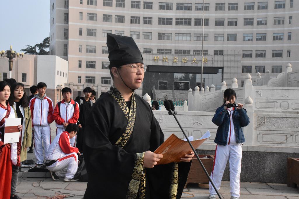 皇冠体育投注