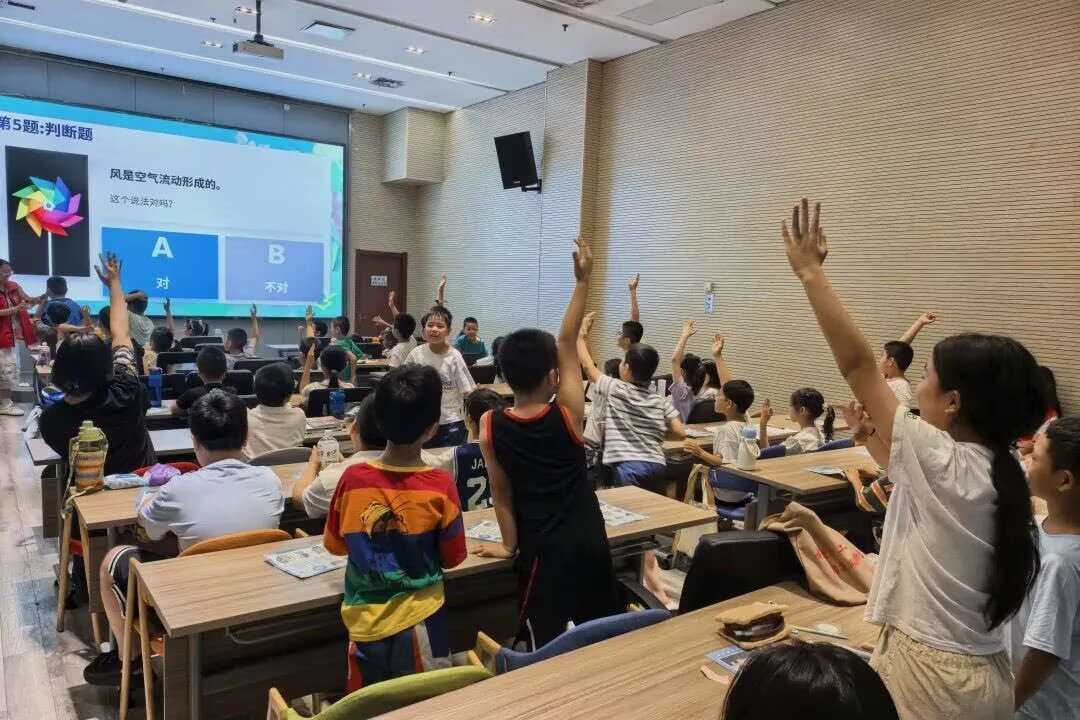 皇冠体育投注