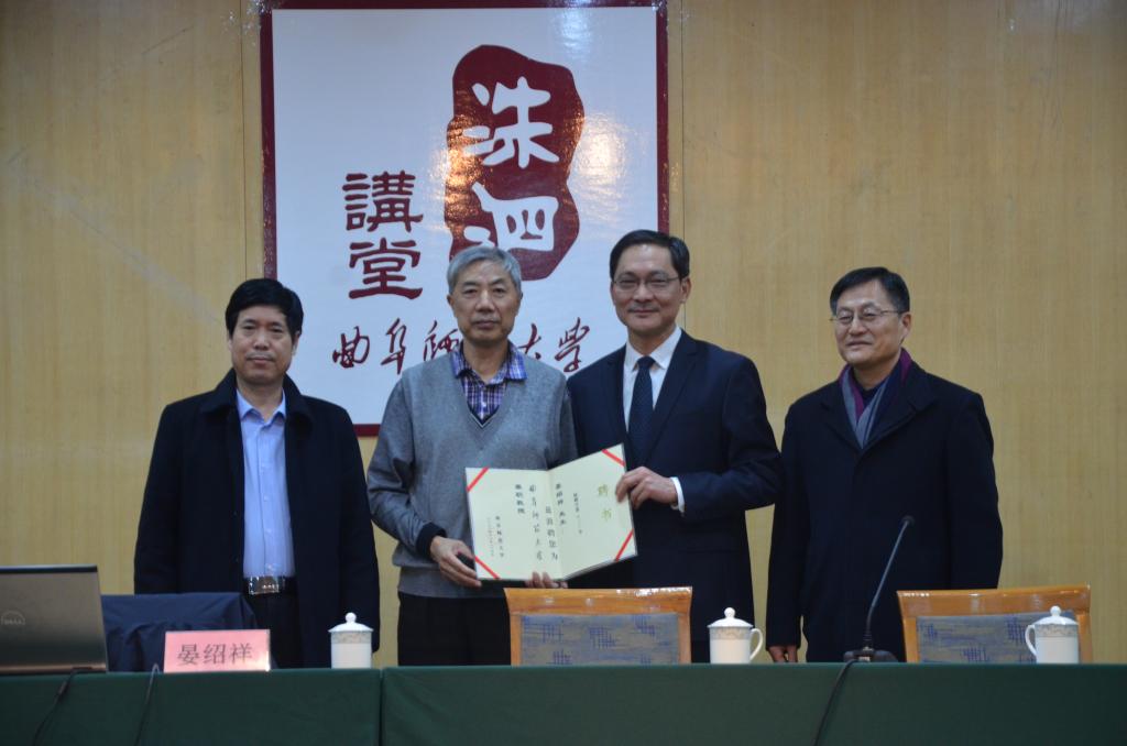 皇冠体育投注