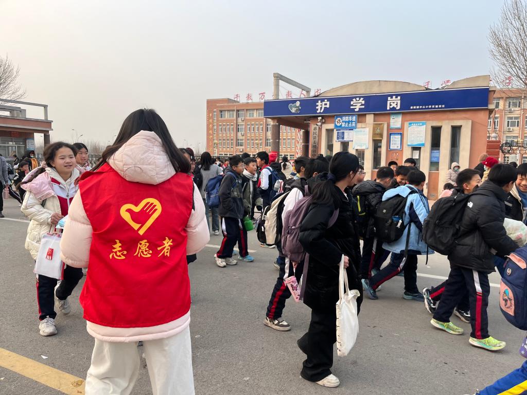 皇冠体育投注