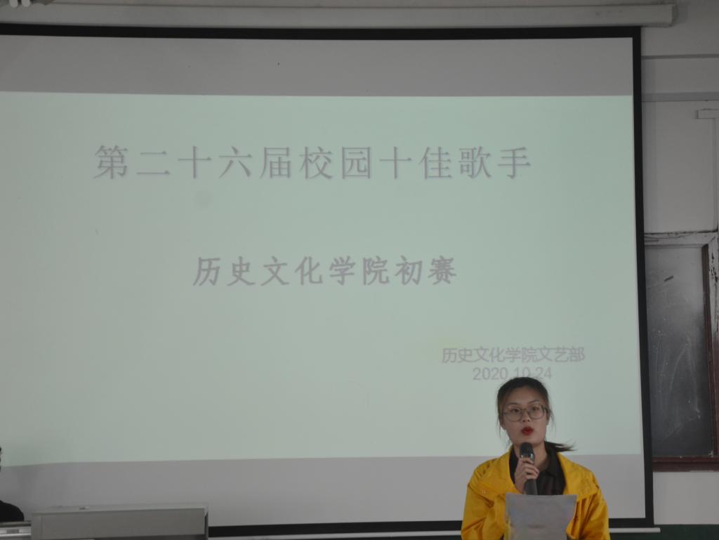 皇冠体育投注