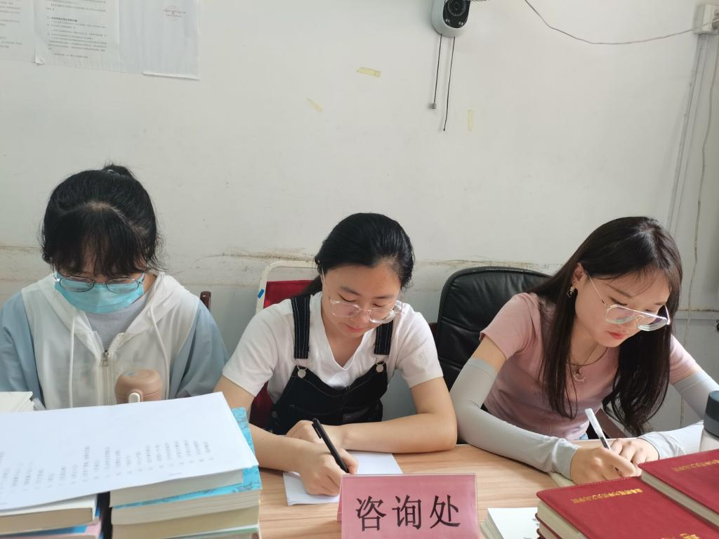 皇冠体育投注