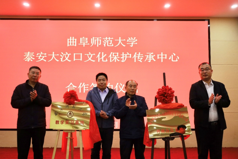 皇冠体育投注